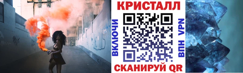 АМФЕТАМИН VHQ  Севск 