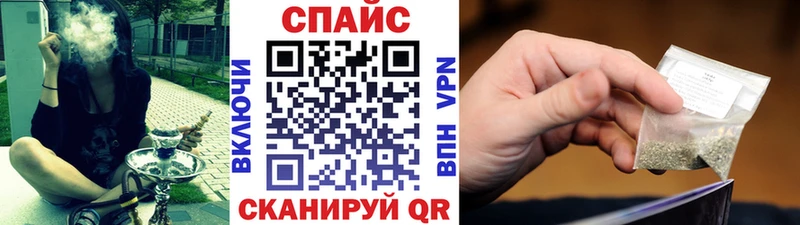 где купить   Севск  Бутират буратино 