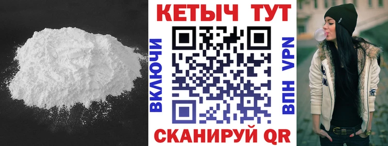 кракен как зайти  Севск  Кетамин ketamine 