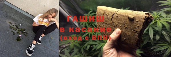 винт Балахна