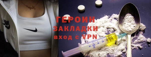 винт Балахна