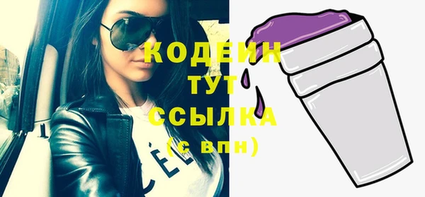 мефедрон Дмитриев
