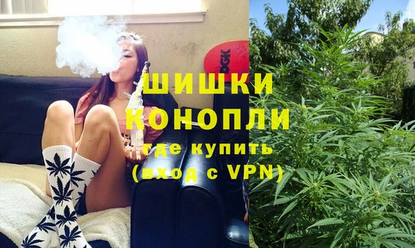 винт Балахна