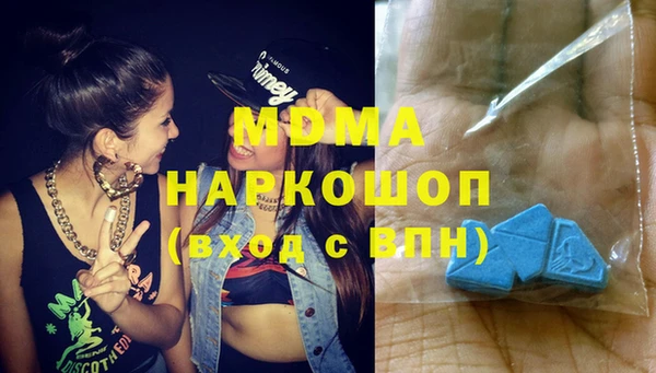 герыч Балабаново
