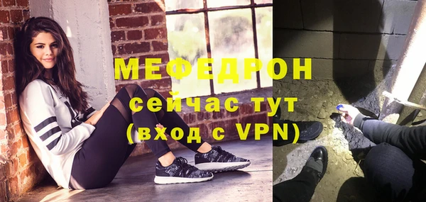 героин Дмитров