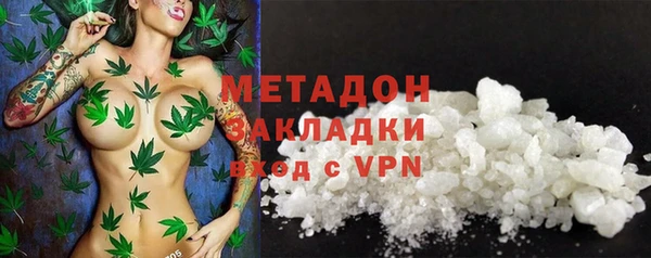 винт Балахна