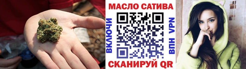 Дистиллят ТГК вейп с тгк  купить закладку  Севск 
