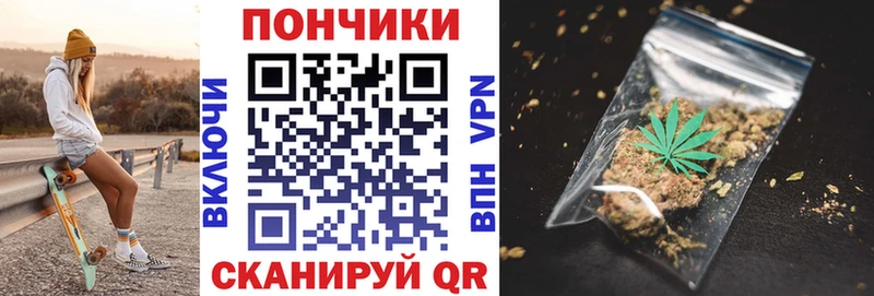 Бошки марихуана THC 21%  где купить наркоту  Севск 